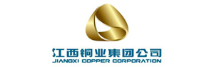 江西銅業(yè)鉛鋅金屬有限公司
