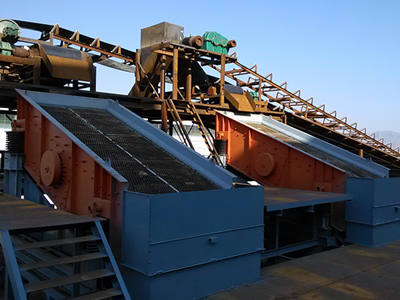600噸石英石破碎生產(chǎn)線
