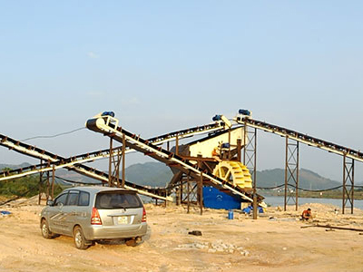 時(shí)產(chǎn)40噸的小型石料廠